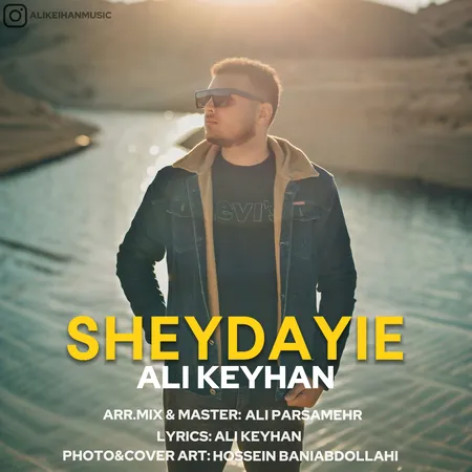 دانلود آهنگ علی کیهان شیدایی