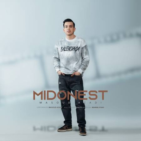 دانلود آهنگ مسعود آزادی میدونست