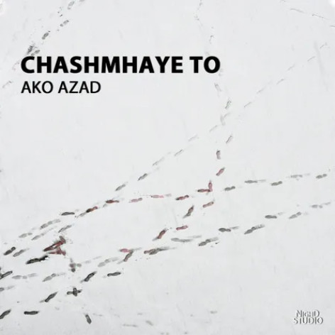 دانلود آهنگ آکو آزاد چشمهای تو دانلود آهنگ آکو آزاد چشمهای تو