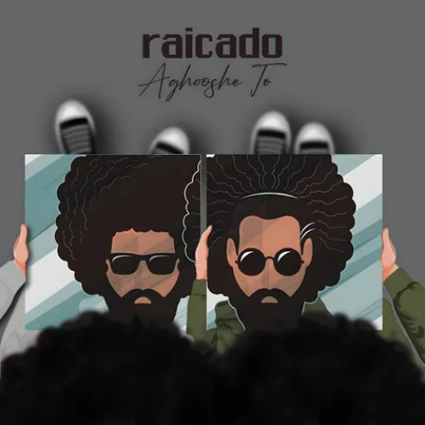 دانلود آهنگ رایکادو آغوش تو دانلود آهنگ رایکادو آغوش تو