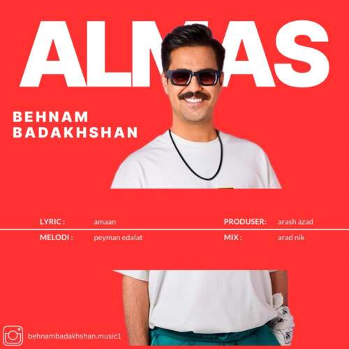 آهنگ بنام الماس با صدای بهنام بدخشان