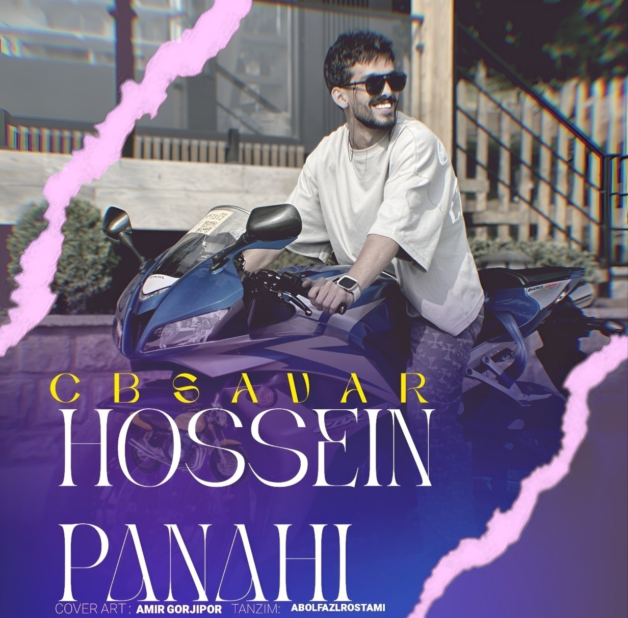 دانلود آهنگ بنام سی بی سوار با صدای حسین پناهی