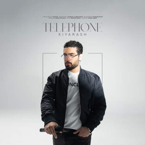 دانلود آهنگ بنام تلفن با صدای کیارش