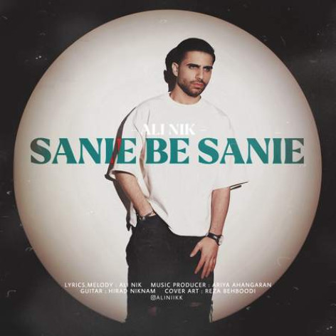 دانلود آهنگ علی نیک ثانیه به ثانیه