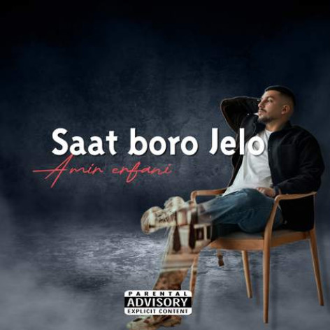 دانلود آهنگ امیر عرفانی ساعت برو جلو