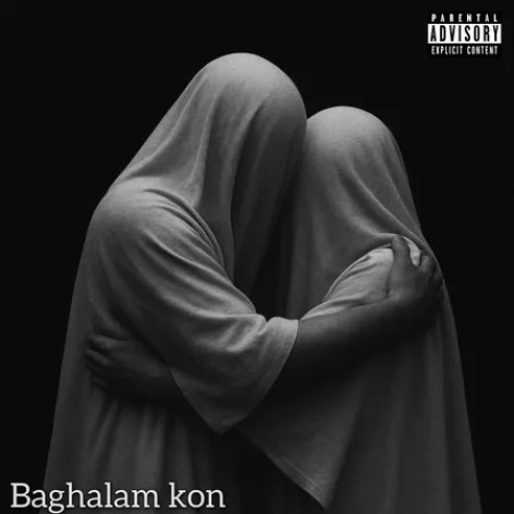 دانلود آهنگ محراب بغلم کن دانلود آهنگ محراب بغلم کن