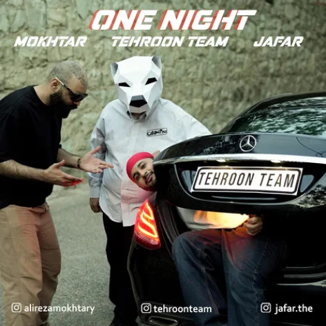 دانلود آهنگ جعفر طهرون تیم و مختار وان نایت