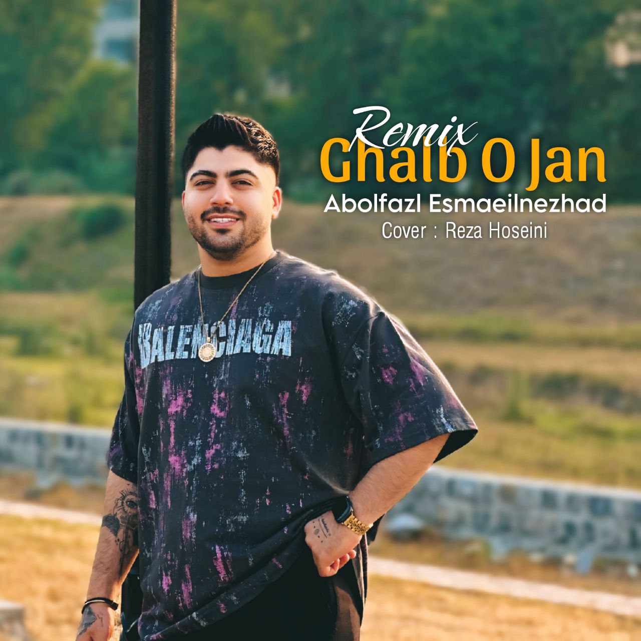 دانلود آهنگ بنام ریمیکس قلب و جان با صدای ابوالفضل اسماعیل نژاد