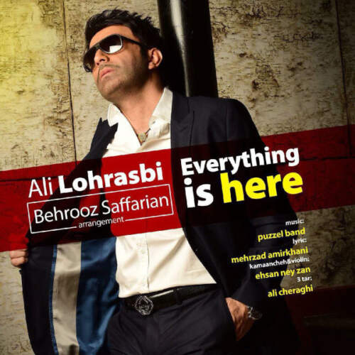 دانلود آهنگ بنام همه چیز اینجاست با صدای علی لهراسبی