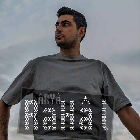 دانلود آهنگ بنام عمو زنجیرباف با صدای آریا هوشمند