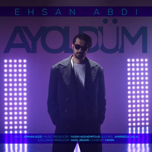 دانلود آهنگ بنام ماه شدم با صدای احسان عبدی