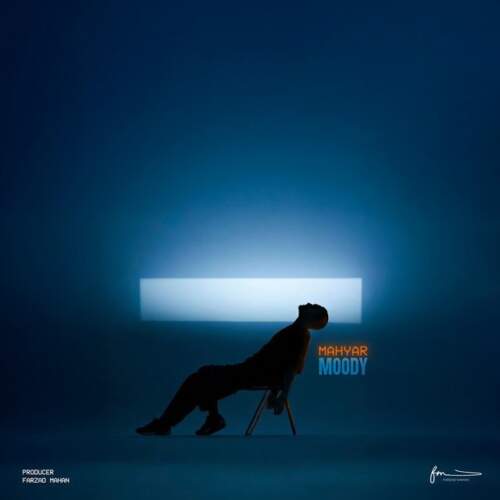 دانلود آهنگ بنام مودی با صدای مهیار