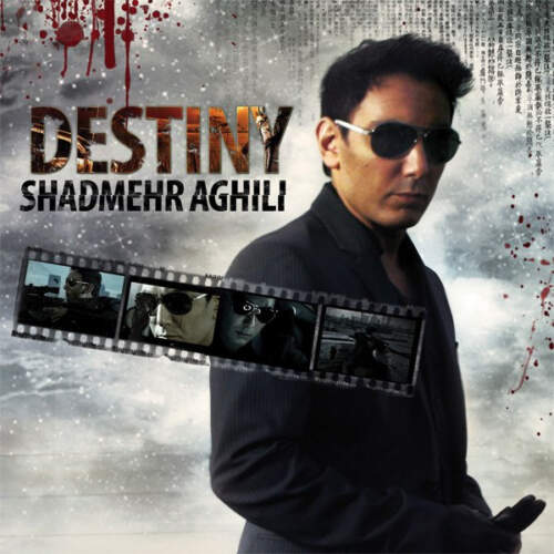 دانلود آهنگ بنام تقدیر با صدای شادمهر عقیلی