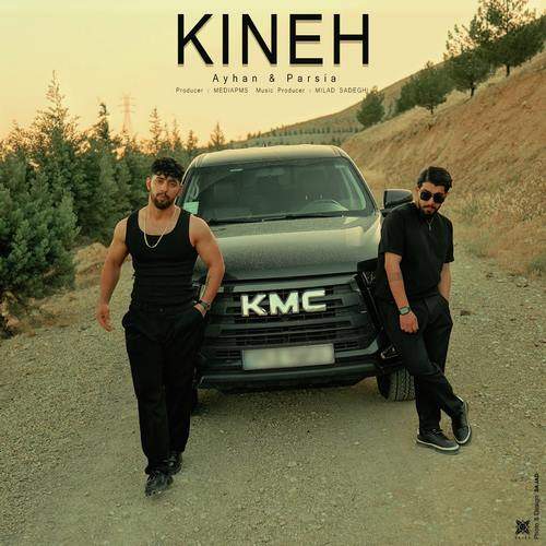 دانلود آهنگ بنام کینه با صدای آیهان و پارسیا