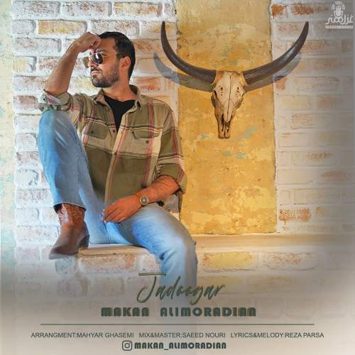 دانلود آهنگ بنام جادوگر با صدای ماکان علیمرادیان