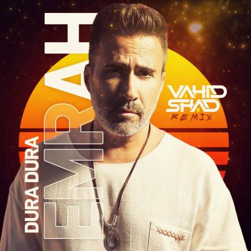 دانلود آهنگ بنام دورا دورا (ریمیکس) با صدای وحید شاد