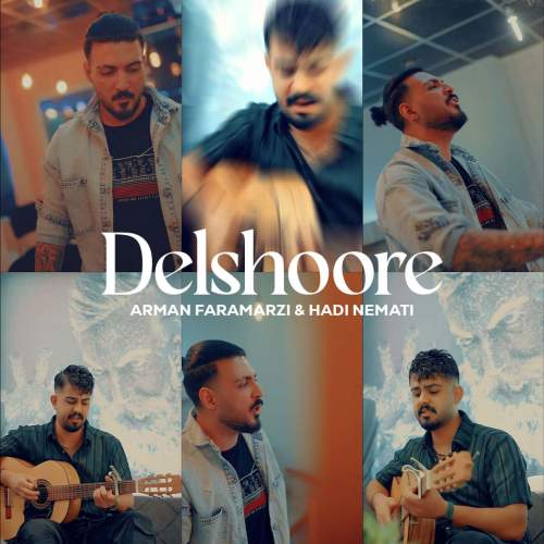 دانلود آهنگ بنام دلشوره با صدای آرمان فرامرزی