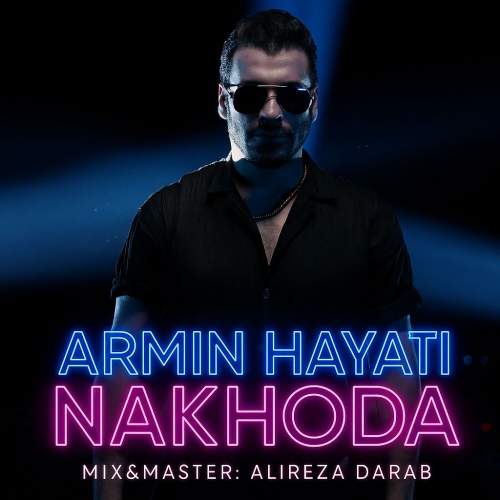 دانلود آهنگ بنام ناخدا با صدای آرمین حیاتی