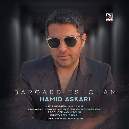 دانلود آهنگ بنام برگرد عشقم با صدای حمید عسکری