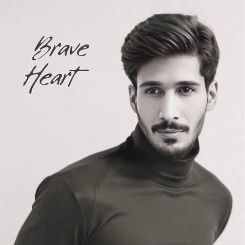 دانلود آهنگ بنام شجاع دل با صدای جواد زیاری
