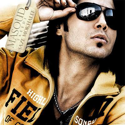 دانلود آهنگ بنام ساز مخالف با صدای مسعود سعیدی