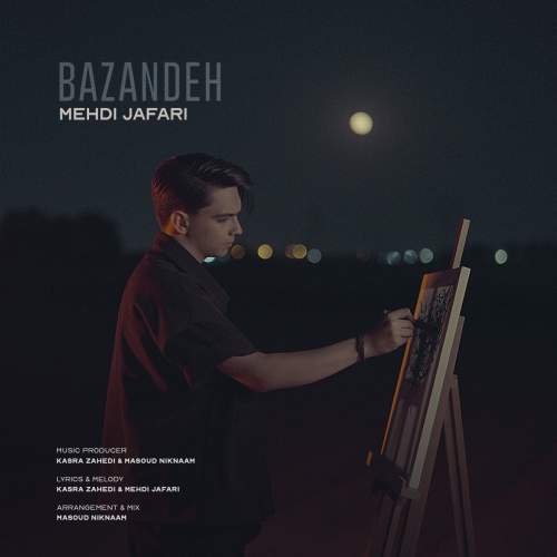 دانلود آهنگ بنام بازنده با صدای مهدی جعفری