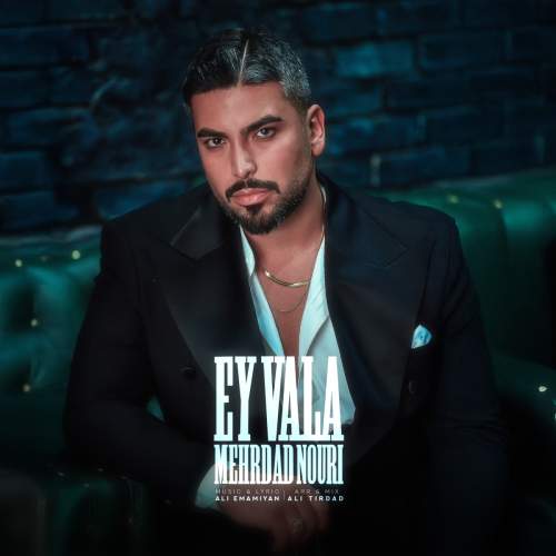دانلود آهنگ بنام ایولا با صدای مهرداد نوری