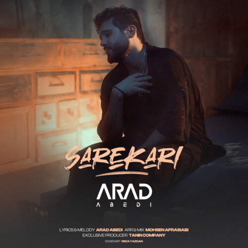 دانلود آهنگ بنام سرکاری با صدای آراد عابدی