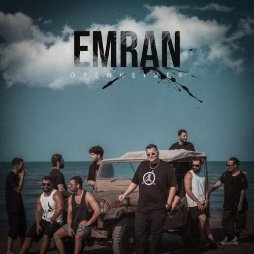 دانلود آهنگ بنام اوپنهایمر با صدای عمران