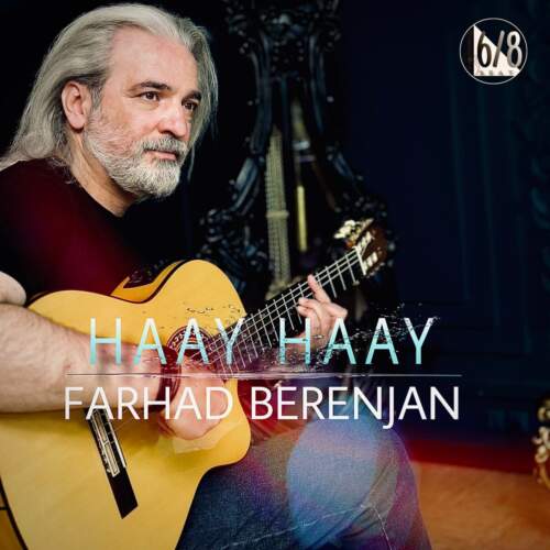 دانلود آهنگ بنام های های با صدای فرهاد برنجان