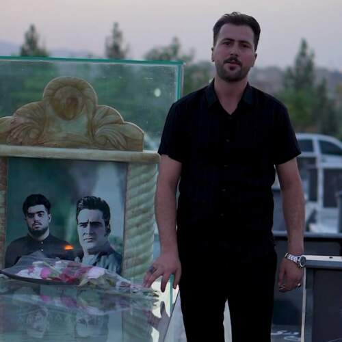 دانلود آهنگ بنام داخ رفیق با صدای ایمان حشمتی