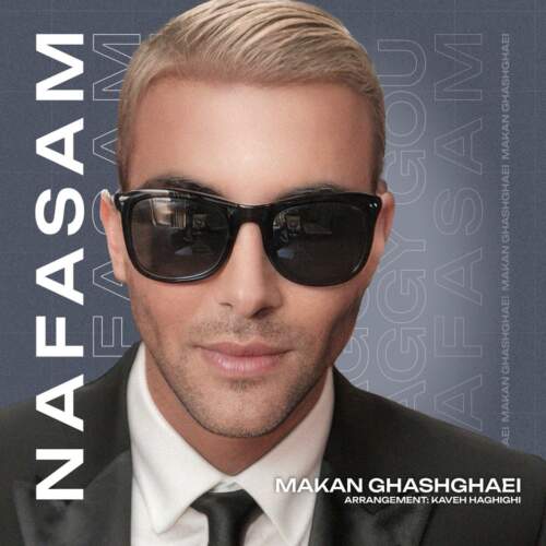 دانلود آهنگ بنام نفسم با صدای ماکان قشقایی