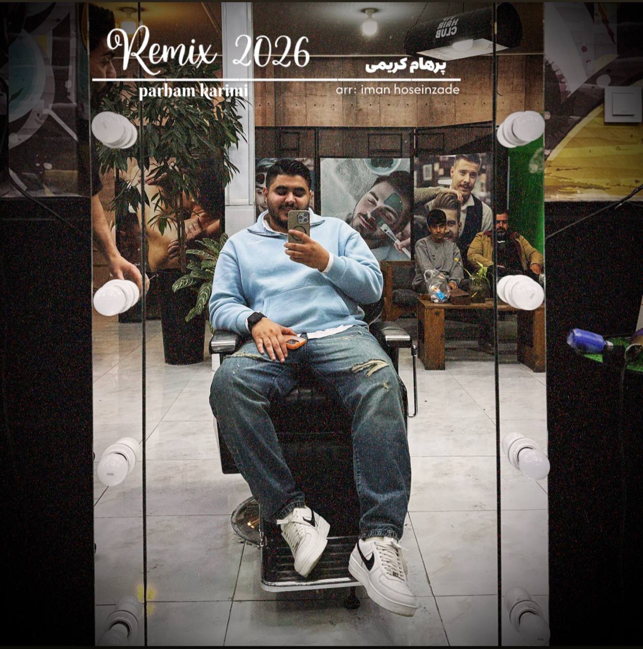 دانلود آهنگ بنام ریمیکس مازنی افغانی با صدای پرهام کریمی