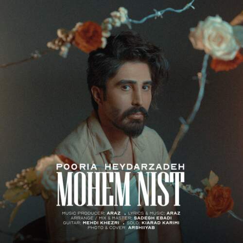 دانلود آهنگ بنام مهم نیست با صدای پوریا حیدرزاده