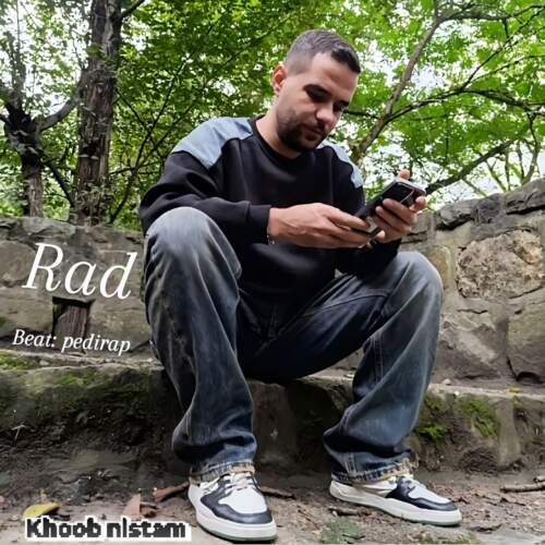 دانلود آهنگ بنام خوب نیستم با صدای راد