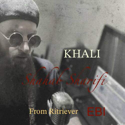 دانلود آهنگ بنام خالی با صدای شهاب شریفی فر