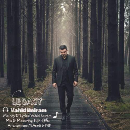 دانلود آهنگ بنام میراث با صدای وحید بیرام