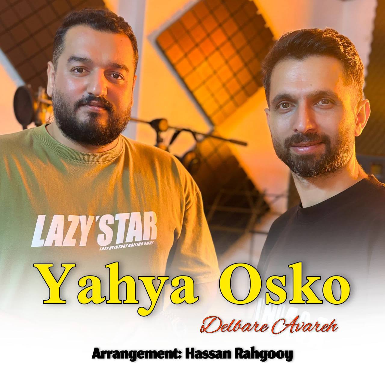 دانلود آهنگ بنام دلبر آواره با صدای یحیی اسکو