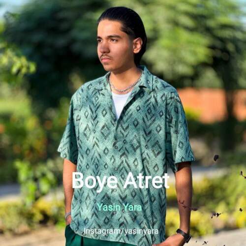 دانلود آهنگ بنام بوی عطرت با صدای یاسین یارا