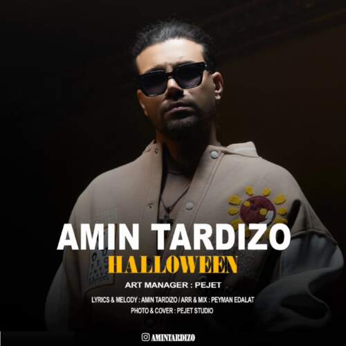 دانلود آهنگ بنام هالووین با صدای امین تردیزو