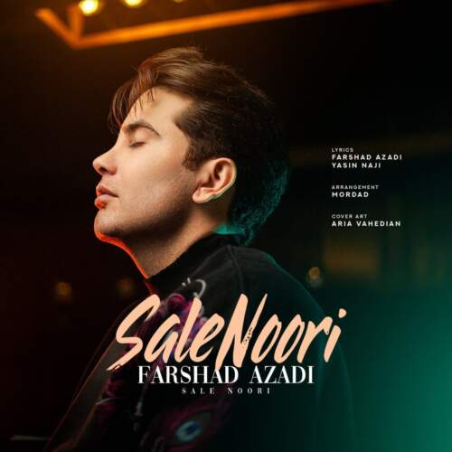 دانلود آهنگ بنام  با صدای فرشاد آزادی