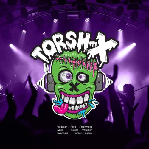 دانلود آهنگ بنام ترشكس با صدای ترشكس بند