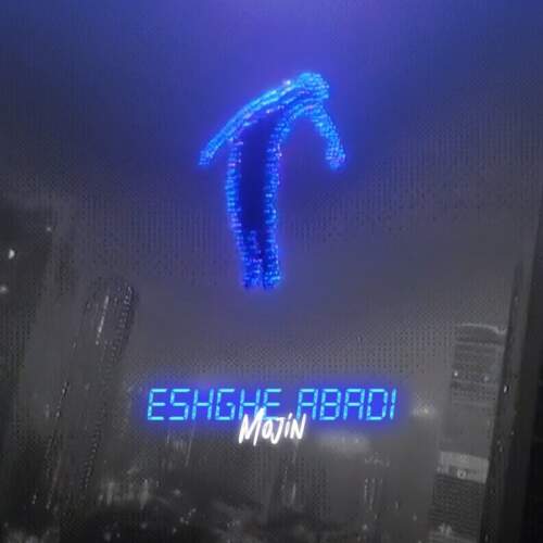 دانلود آهنگ سرنای نوروز از گروه رستاک