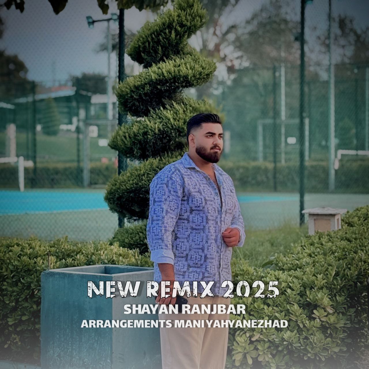 دانلود آهنگ ریمیکس 2025 با صدای شایان رنجبر