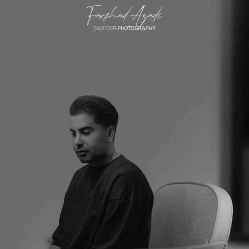 دانلود آهنگ بنام برای یک رویا با صدای تورنگ