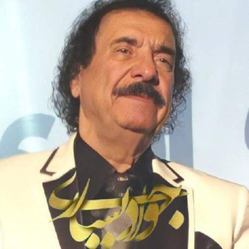 دانلود آهنگ صبر ایوب (ورژن پیانو) با صدای جواد یساری