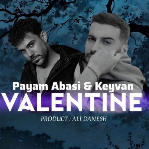 دانلود آهنگ بنام گل گندم با صدای شادمهر عقیلی