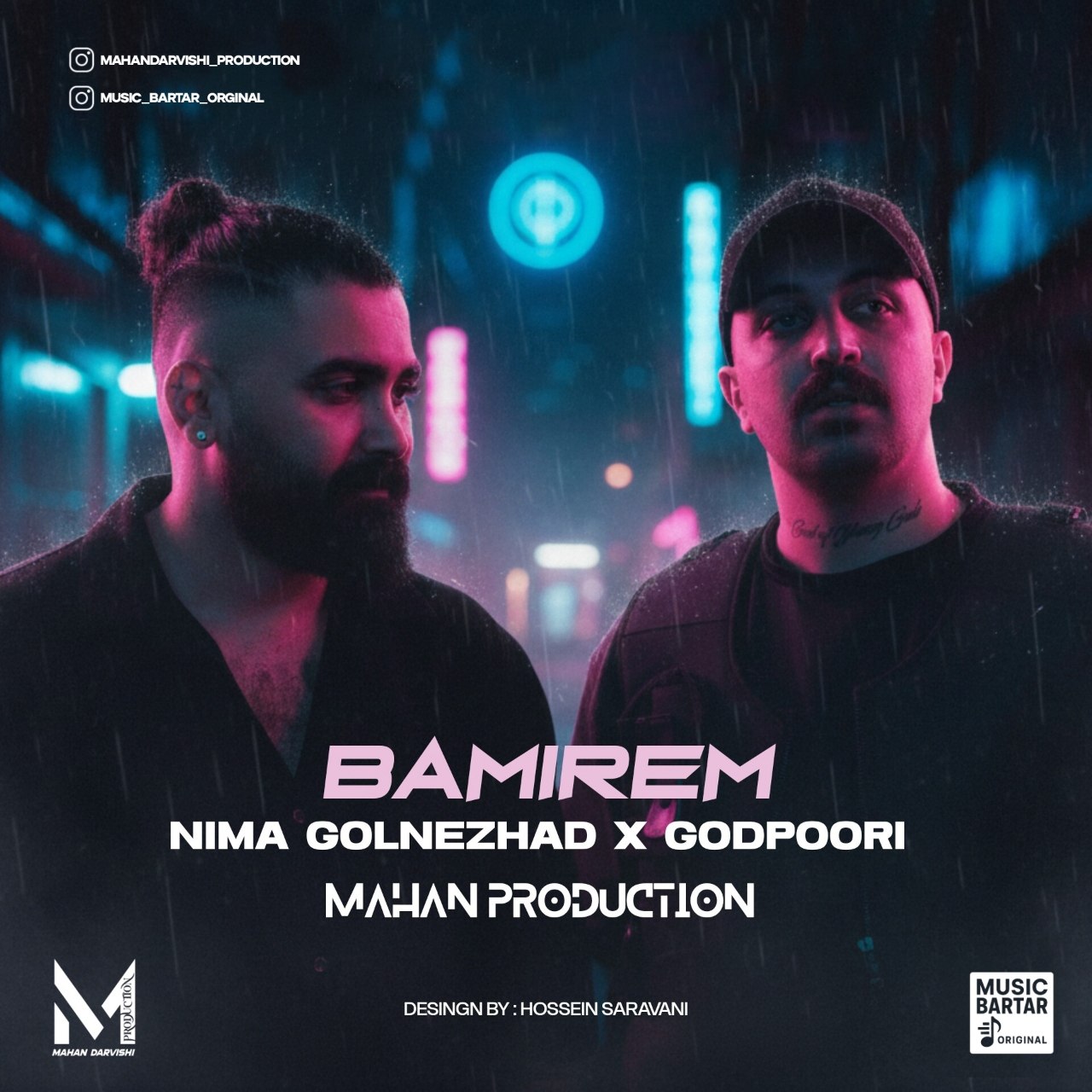 دانلود آهنگ  ریمیکس بمیرم با صدای نیما گلنژاد و گادپوری