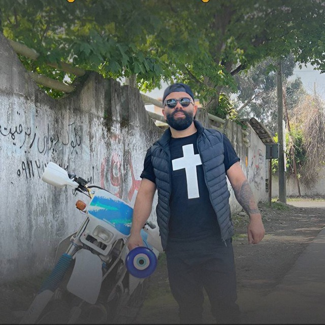 دانلود آهنگ ریمیکس جشنی کراش با صدای محمد اسمعلی