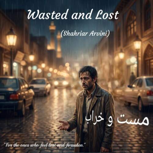 دانلود آهنگ  مست و خراب با صدای شهریار آروینی